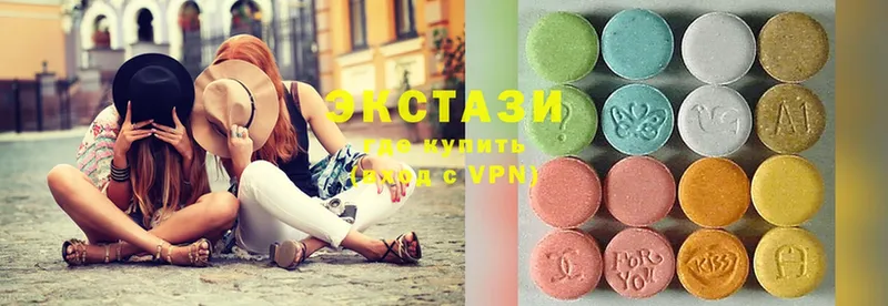 как найти закладки  Уссурийск  Ecstasy 250 мг 