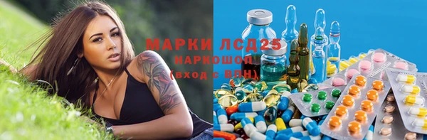 MDMA Беломорск