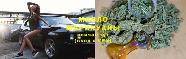 MDMA Беломорск